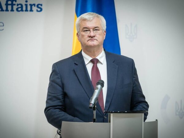 Новини України - У МЗС України зробили заяву щодо "атаки" на Валдаї