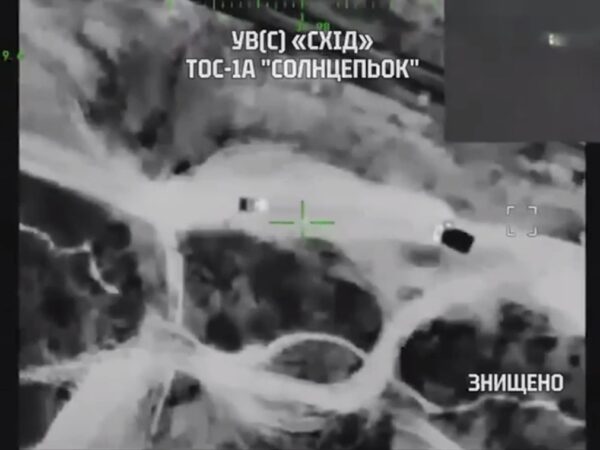 Новини України - У Нацгвардії показали ефектне знищення Солнцепьока