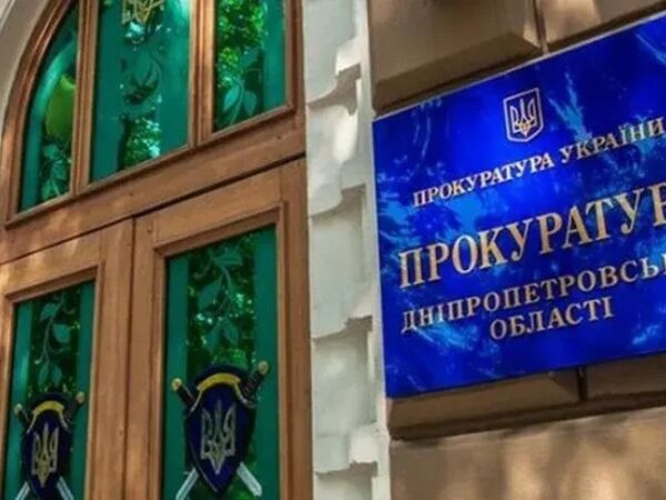 Новини України - У Павлограді підлітки побили 14-річну дівчинку