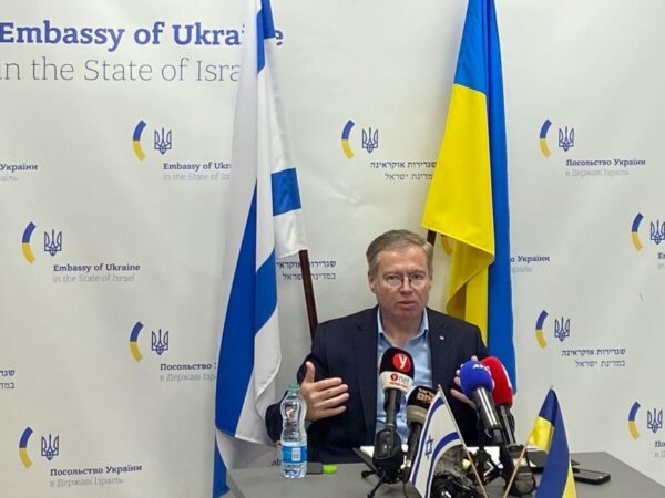 Новини України - У посольстві України в Ізраїлі планують слідчі дії - посол