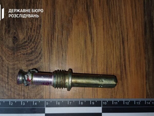 Новини України - У Сумах хлопчик постраждав від вибуху запалу гранати