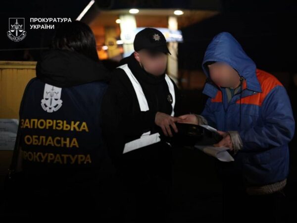 Новини України - У Запоріжжі викрили групу газових крадіїв