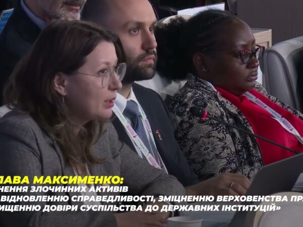 Нові партнерства та спільні рішення: підсумки COSP11 для АРМА