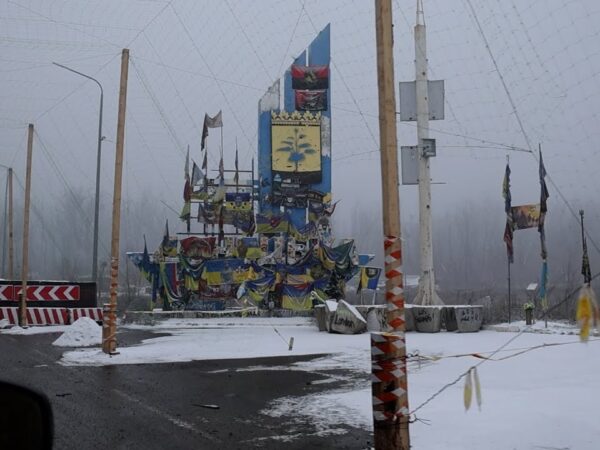 Ігор Клименко з робочим візитом на сході України