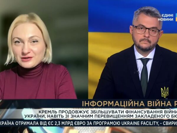 кремль нарощує пропаганду за кордоном: що це означає для Європи | Євгенія Кравчук