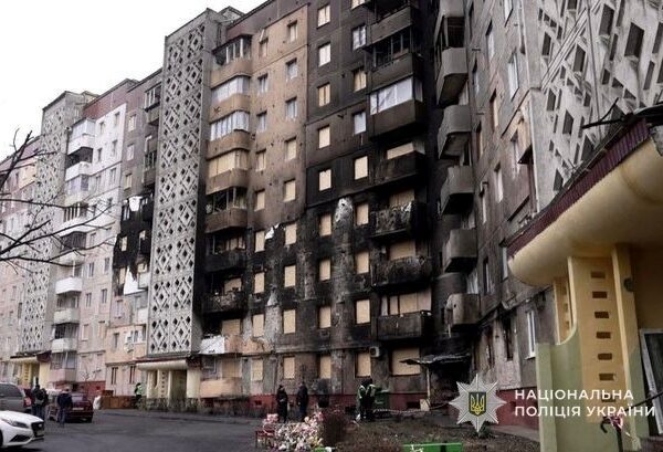 Новини України - Удар по Тернополю: кількість жертв зросла