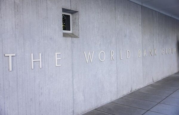 Новини бізнесу - Україна отримала $125 млн від Світового банку