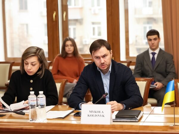 Новини бізнесу - Україна залучила €1,3 млрд для екстрених закупівель газу