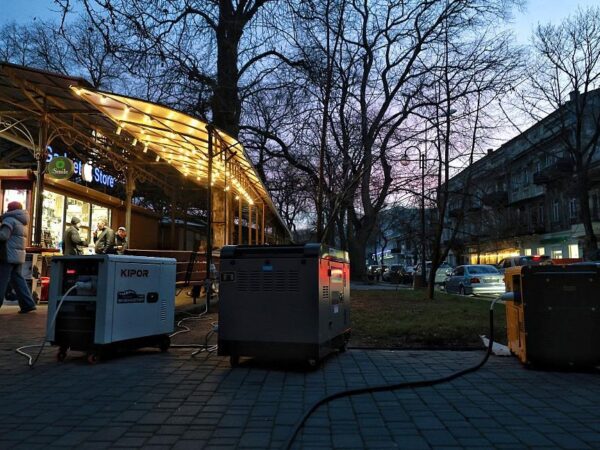 Новини України - Укренерго запланувало відключення у п'ятницю