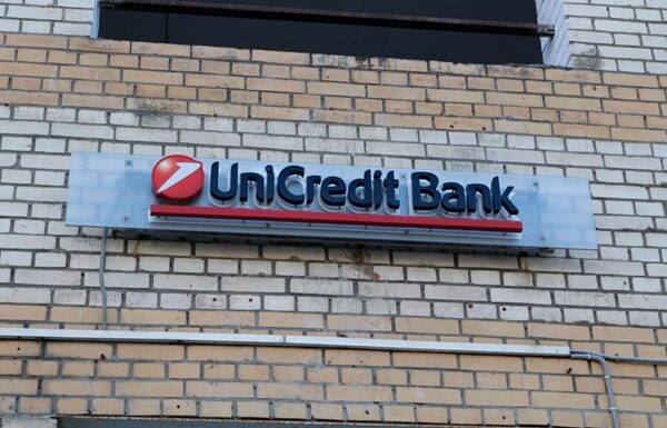 Новини бізнесу - UniCredit розпочав підготовку до виходу з Росії