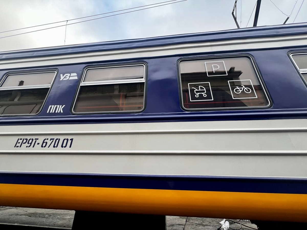 Новини України - УЗ попередила про зміни руху поїздів на Київщині