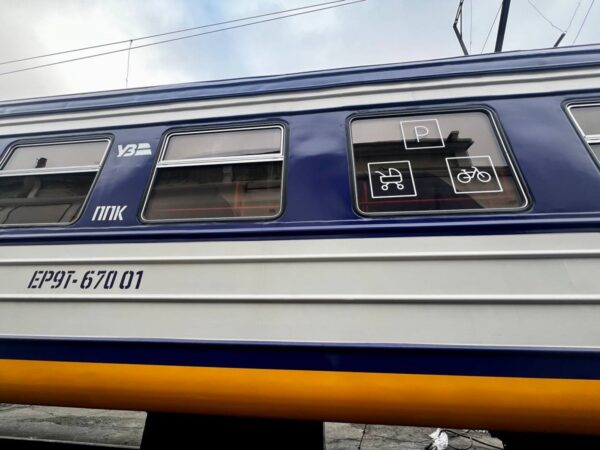 Новини України - УЗ повідомила про затримку поїздів через аварію під Коростенем