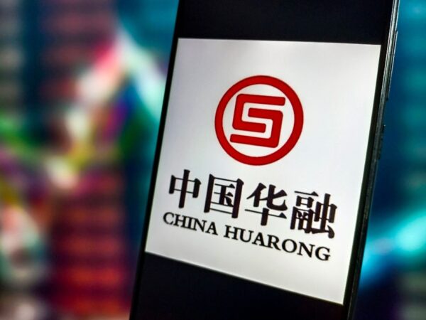 Новини світу - В Китаї стратили колишнього топ-менеджера фінансової компанії