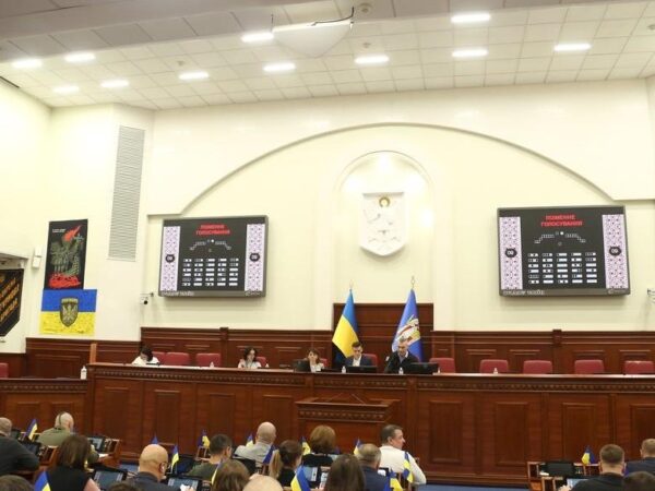 Новини Києва - В Києві перейменували десяток вулиць в межах дерусифікації