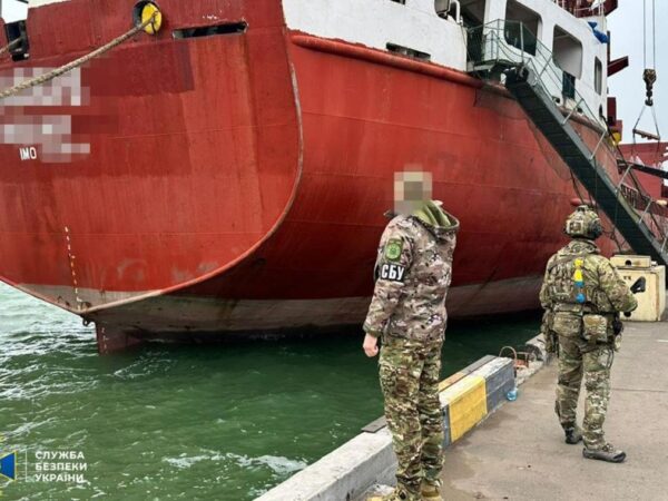 Новини України - В Одесі арештували судно "тіньового" флоту Росії