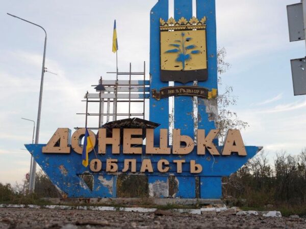 Новини України - В ОП зробили заяву про "буферну зону" на Донбасі