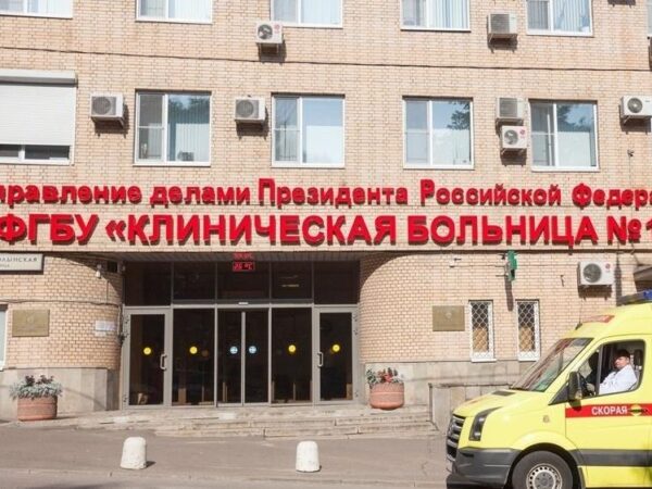 Новини світу - В поліклініці Кремля заявили про можливість "продовжити життя до 120 років"