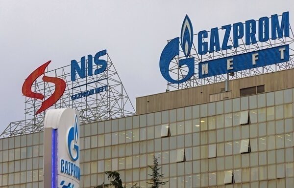 Новини бізнесу - В Сербії жаліються на санкції США проти єдиного НПЗ в країні