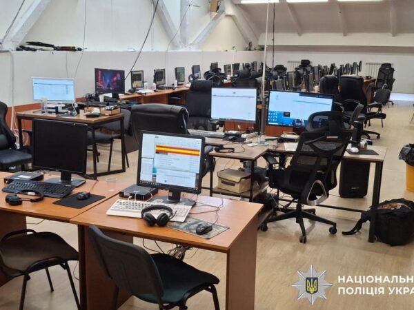 Новини України - В Україні викрили мережу call-центрів, яка ошукала громадян ЄС на 50 млн