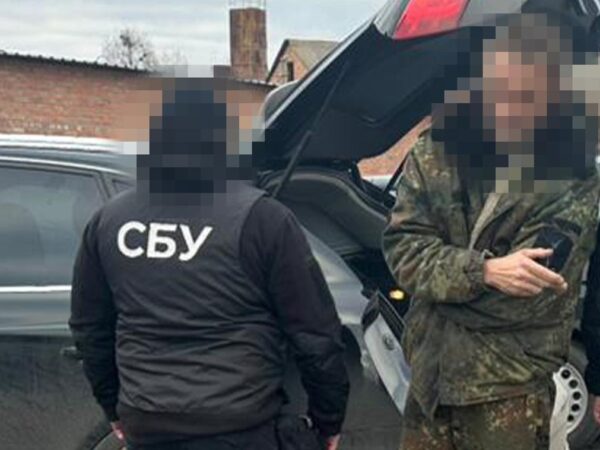 Новини України - В Україні затримано торговців трофейною зброєю