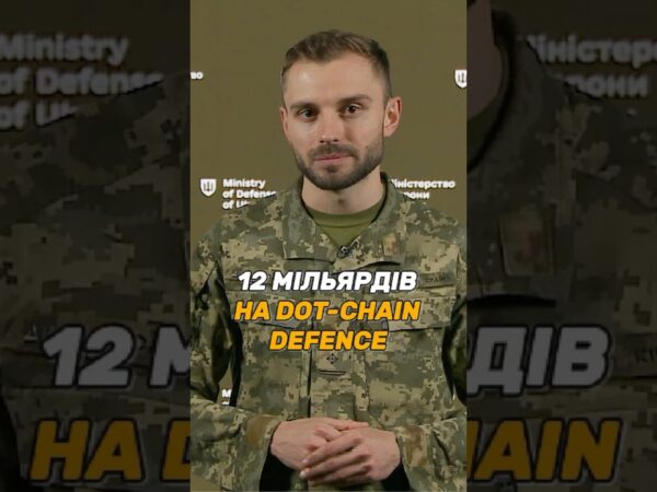 БІЛЬШЕ ПРЯМИХ ЗАКУПІВЕЛЬ ДРОНІВ ТА #РЕБ ДЛЯ БОЙОВИХ БРИГАД