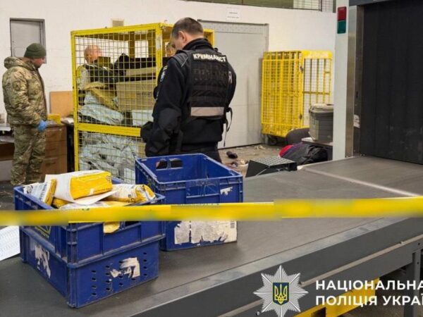 Новини Києва - Вибух на Укрпошті: затримано другого підозрюваного