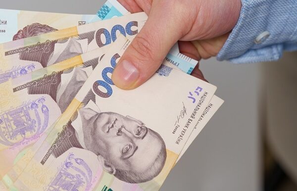 Новини України - Відомо, скільки штрафів сплатили українці за порушення військового обліку