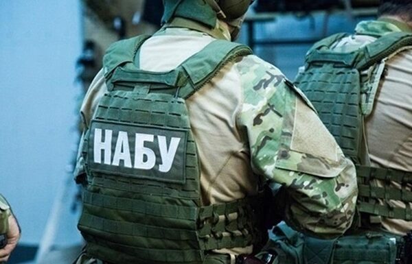 Новини України - Викрито злочинну групу, очолювану депутаткою