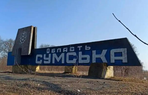 Новини України - Вивезення людей до РФ: на Сумщині повідомили про евакуацію