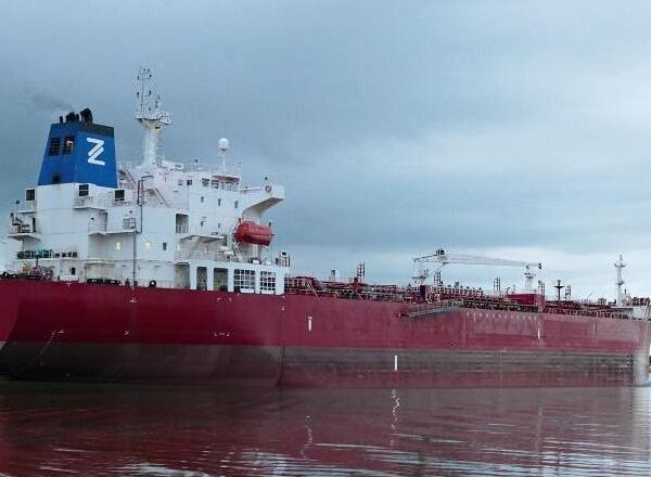 Новини бізнесу - Власник пошкодженого вибухом танкера заявив про зупинку операцій з РФ