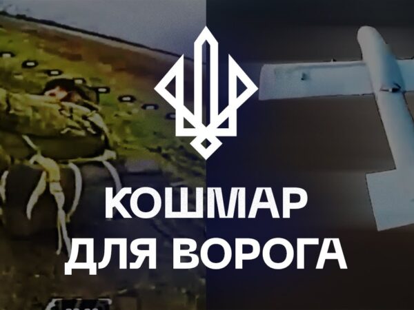 🔥 До позицій НЕ дійшли: дрони «Спартану» зупинили штурм під Покровськом