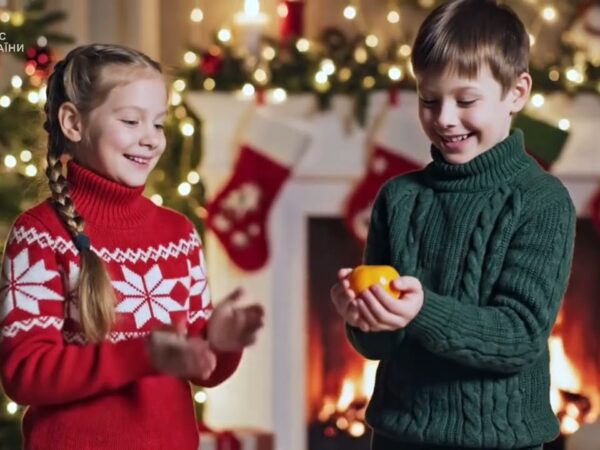 З Різдвом Христовим! Ми поруч - на варті вашого свята