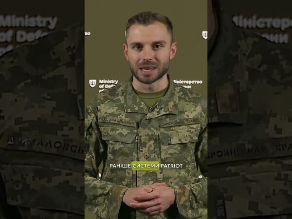 НОВІ СИСТЕМИ #ППО PATRIOT ТА IRIS-T – ОТРИМАЛИ!