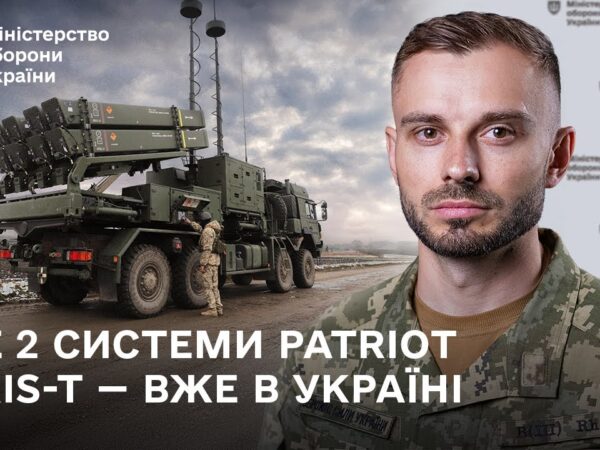 Німеччина рекордно збільшує підтримку України | Головні новини тижня