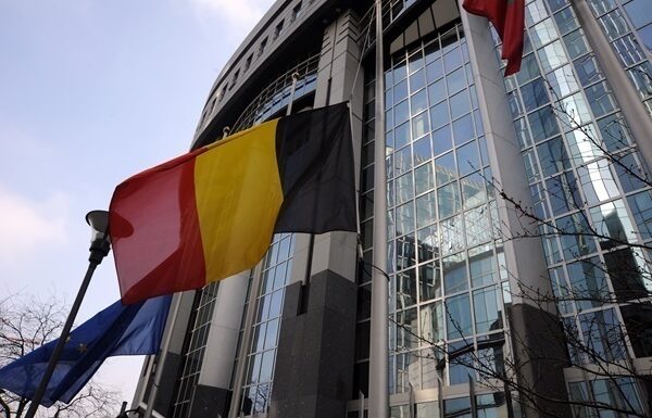 Новини світу - ЄК знайшла варіант для Бельгії щодо використання активів РФ