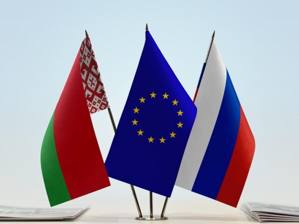 Новини бізнесу - Євросоюз розширив санкції проти Росії та Білорусі