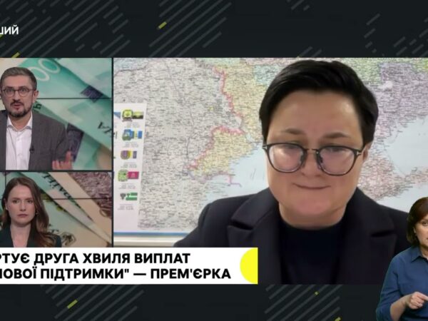 «Стартувала друга хвиля “Зимової підтримки” - Тетяна Кірієнко