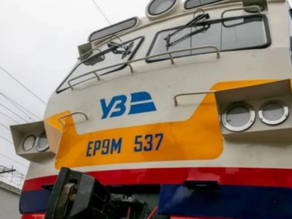 Новини України - Залізнична аварія біля Коростеня: в УЗ назвали ймовірну причину