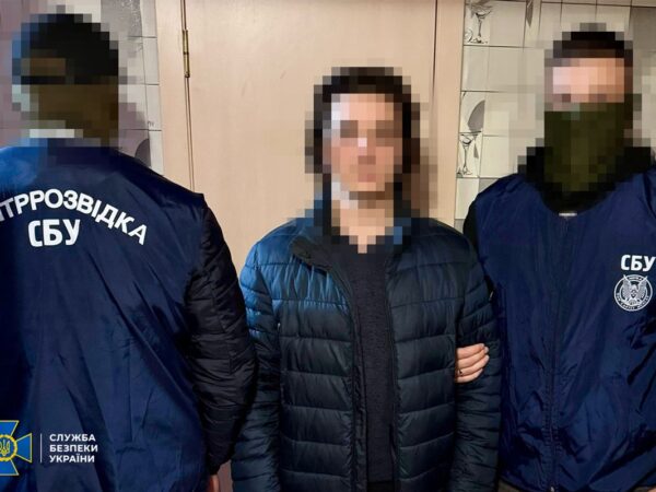 Новини України - Затримано агента РФ, чию матір раніше викрили на підготовці теракту