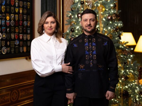 Новини України - Зеленський привітав українців з Новим роком