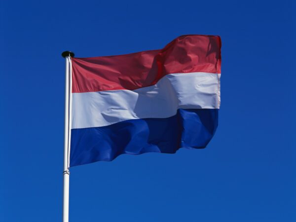 Новини світу - Зеленський здійснить візит у Нідерланди