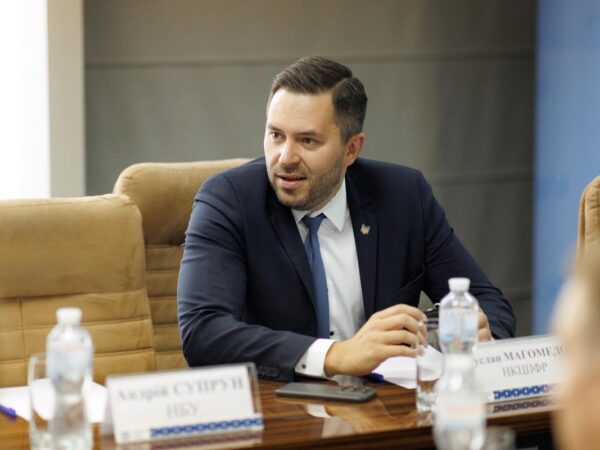 Новини України - Зеленський звільнив голову Нацкомісії з цінних паперів та фондового ринку