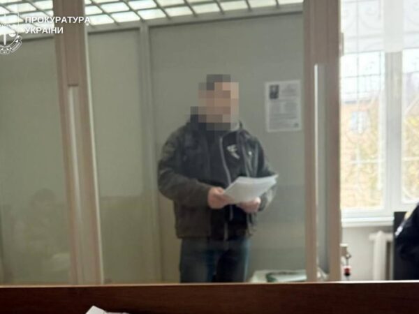 Новини України - Житель Хмельниччини отримав довічне за ґвалтування малолітньої падчерки