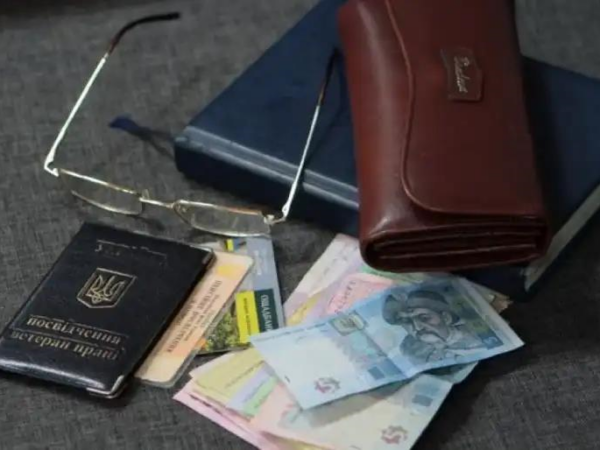 Без категорії - Зміни у січні 2026: бронювання, соцвиплати, календар щеплень