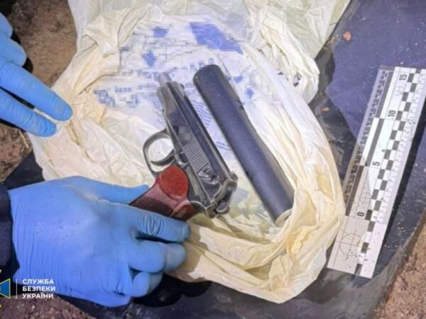 Новини України - Знайдено пістолет, з якого вбили Парубія