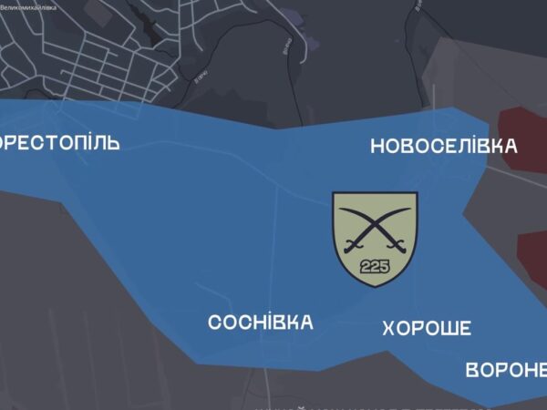 Новини України - ЗСУ звільнили п'ять сіл на Дніпропетровщині