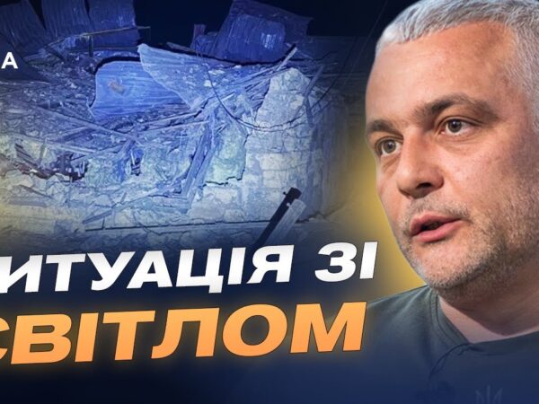 Життя регіону під обстрілами: енергетика, навчання та безпека | Олег Кіпер