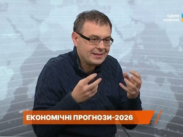 Фінансування оборони та соціальних витрат: бюджетні пріоритети | Данило Гетманцев