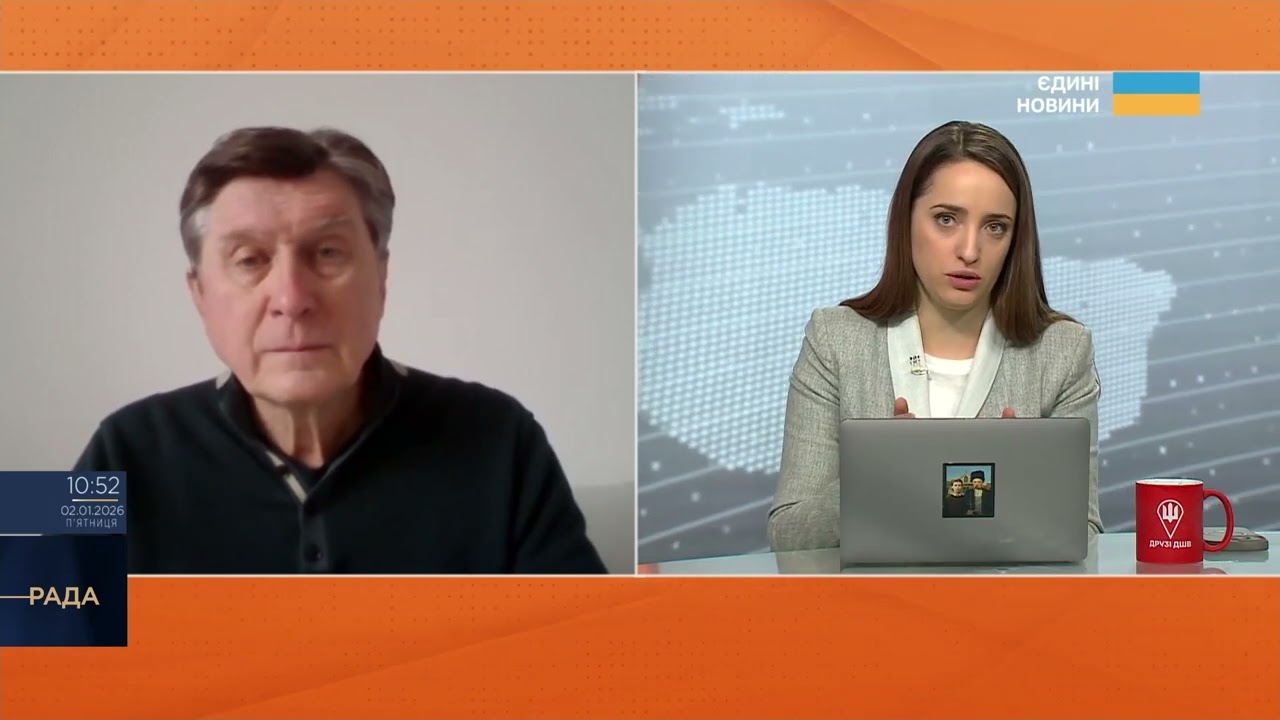 Переговори, вибори та управління державою: політичний прогноз | Володимир Фесенко