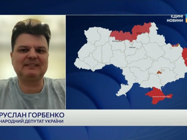 Як минув кадровий день у Верховній Раді та що буде далі | Руслан Горбенко